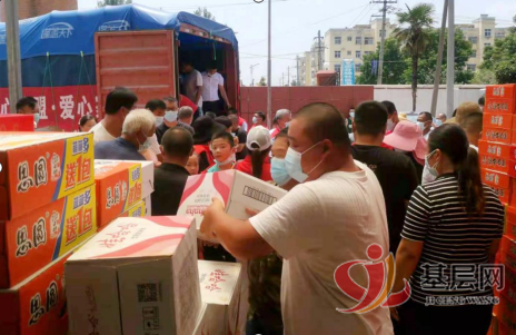 14491126227292599_96.png 14491126227292599_96.png