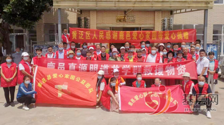 14515709049966866_96.png 14515709049966866_96.png