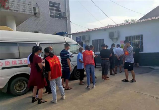 07480861338873474_105.jpg 07480861338873474_105.jpg