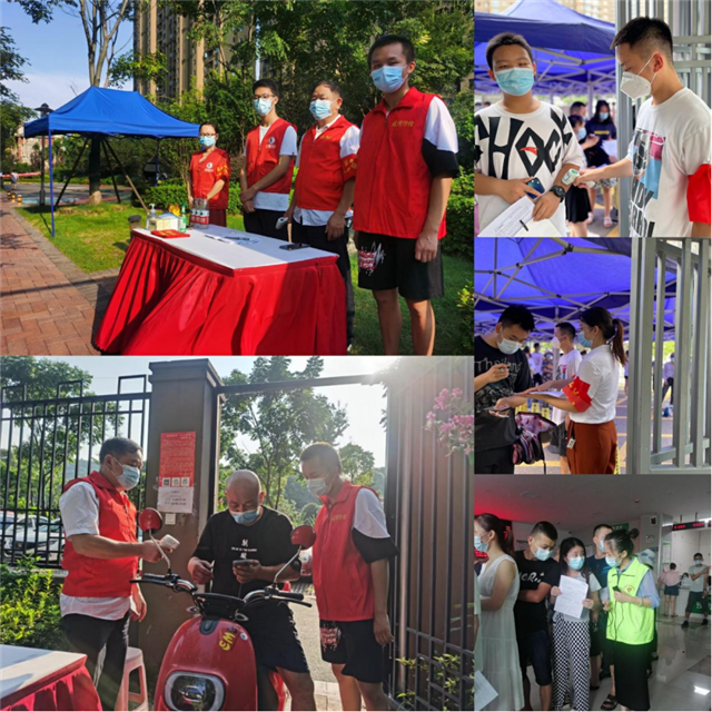 22550890325561371_105.png 22550890325561371_105.png