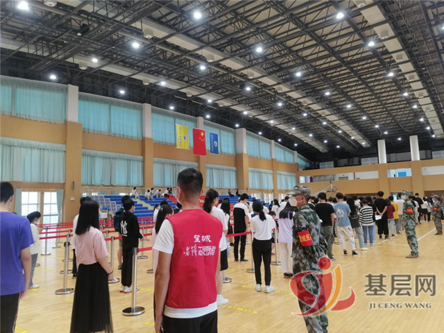 22560125696110362_105.png 22560125696110362_105.png