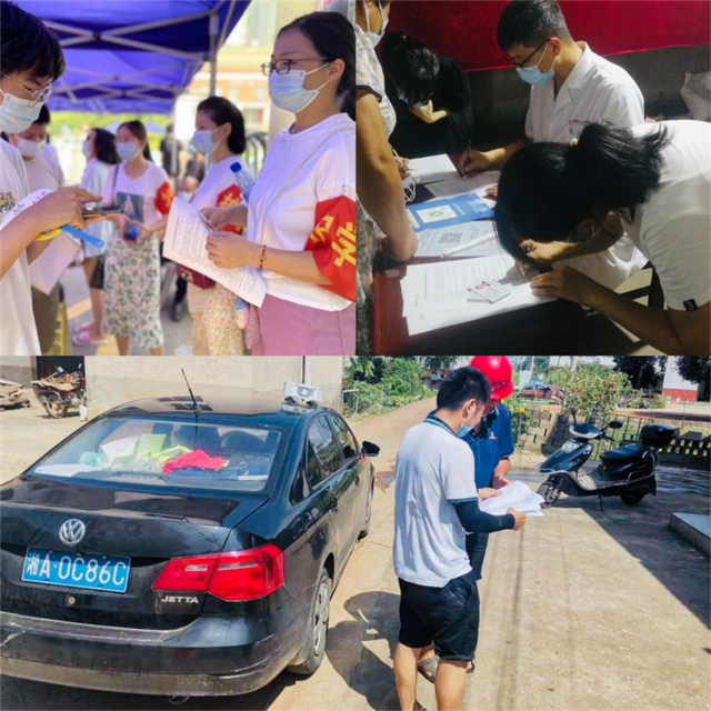 22562880664284421_105.png 22562880664284421_105.png