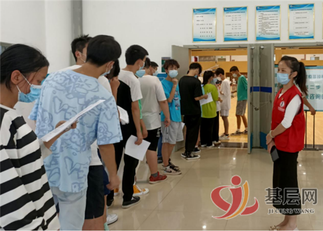 22564195748437489_105.png 22564195748437489_105.png