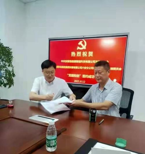 21574022838203097_5.jpg 21574022838203097_5.jpg