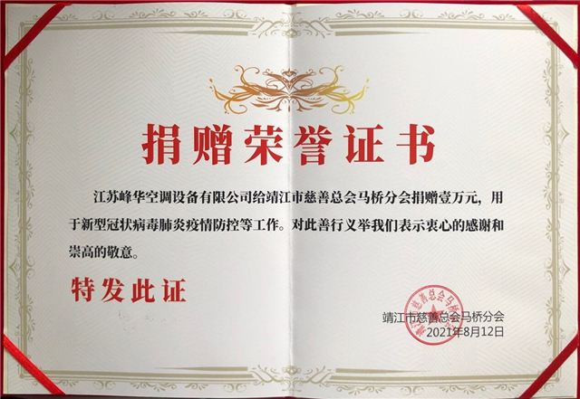 文本, 白板

描述已自动生成