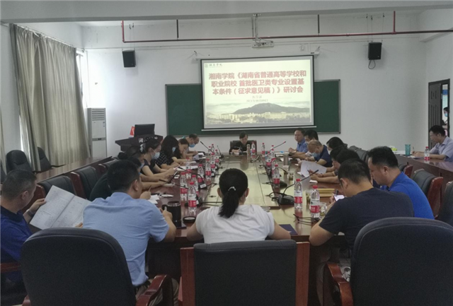 14322448662124350_105.png 14322448662124350_105.png