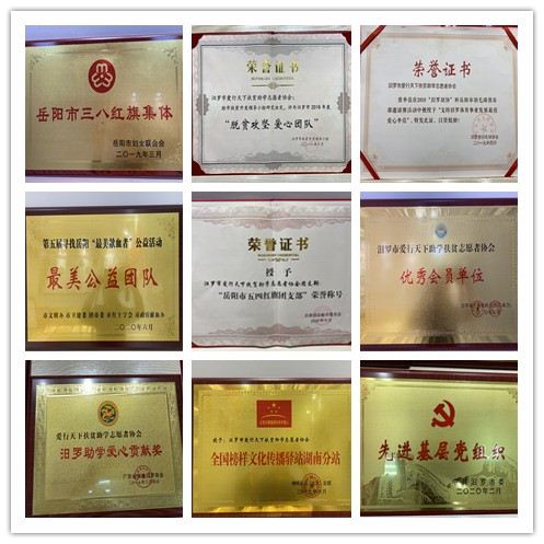 10432976324025787_105.jpg 10432976324025787_105.jpg