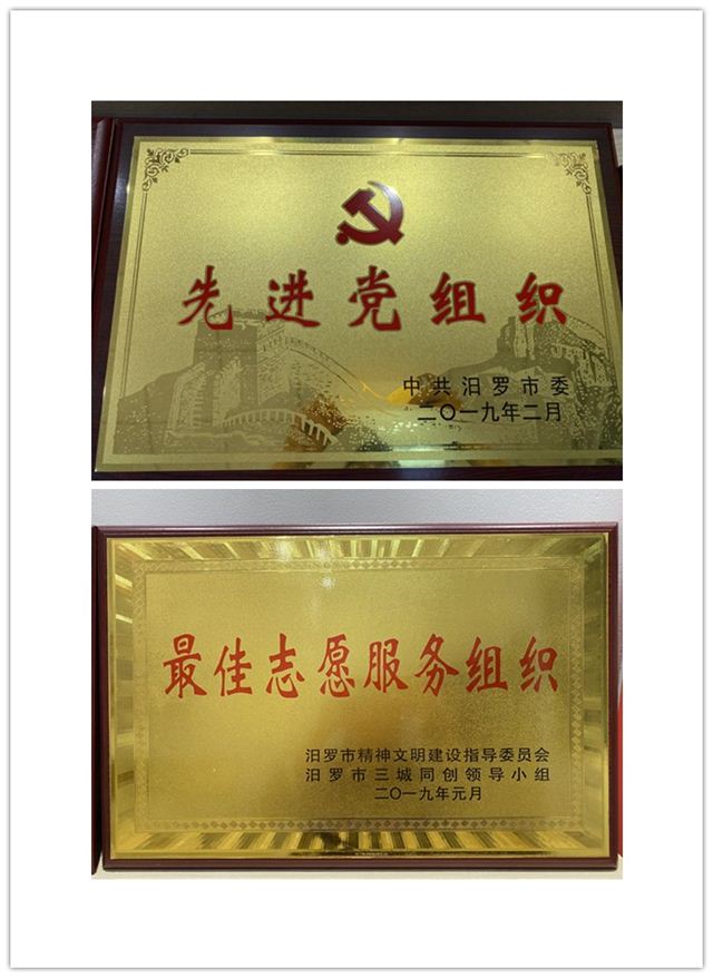 10441199259011715_105.jpg 10441199259011715_105.jpg