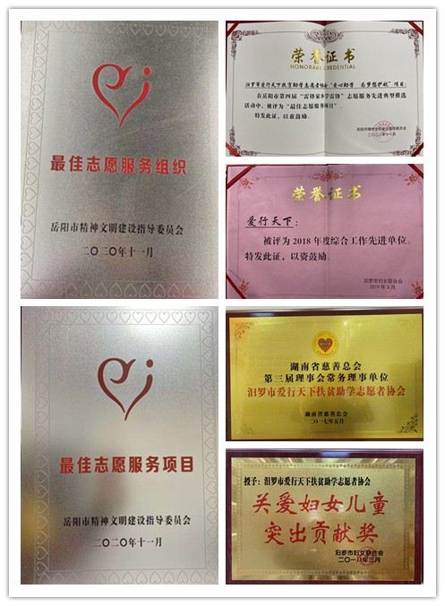 17030536642248045_105.jpg 17030536642248045_105.jpg