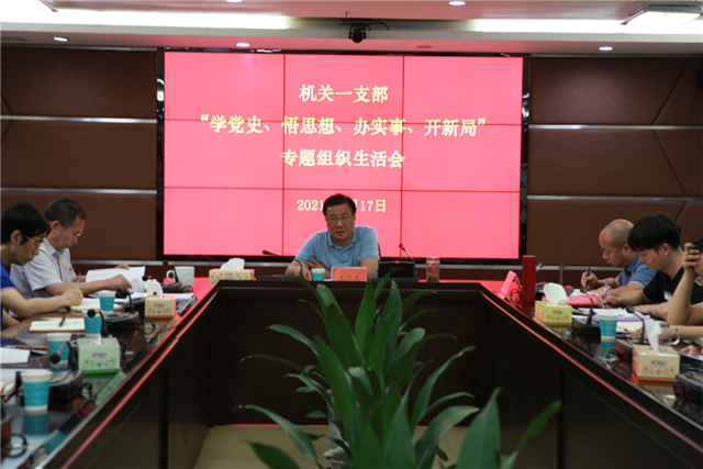 11255538753014576_105.png 11255538753014576_105.png