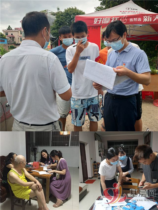 15414476932444758_105.jpg 15414476932444758_105.jpg