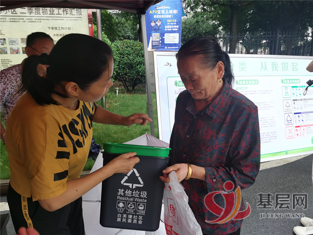 2119351258189168_105.png 2119351258189168_105.png