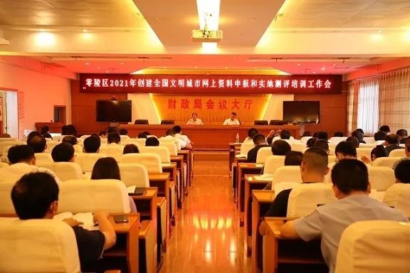 1645218637163278_105.jpg 1645218637163278_105.jpg