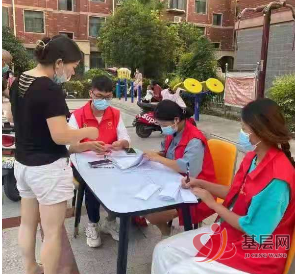 14552182483072330_96.png 14552182483072330_96.png