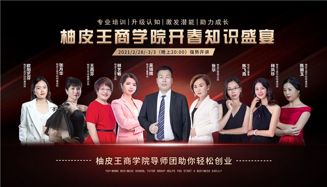 男人的照片上写着字
描述已自动生成