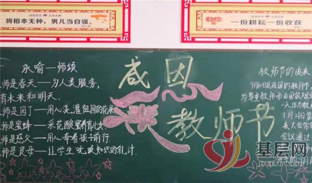 09071679618144489_96.jpg 09071679618144489_96.jpg