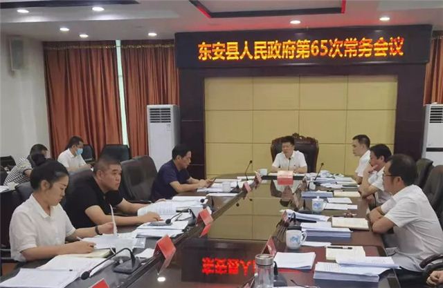 22231236433444193_105.jpg 22231236433444193_105.jpg