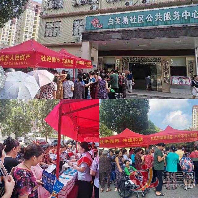 15202241045593672_105.jpg 15202241045593672_105.jpg