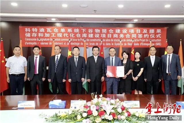 16313271817038926_105.jpg 16313271817038926_105.jpg