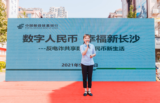 20351510291745333_5.png 20351510291745333_5.png