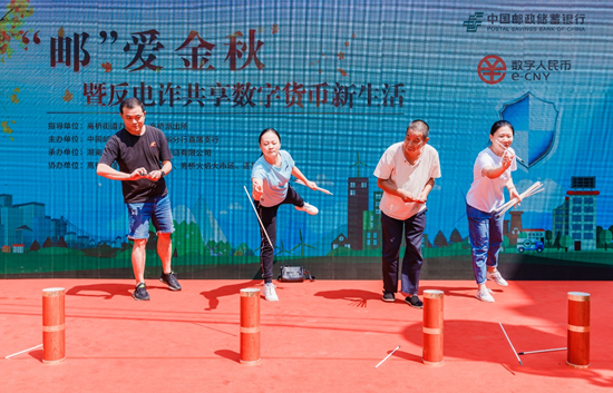 20352480542673569_5.png 20352480542673569_5.png