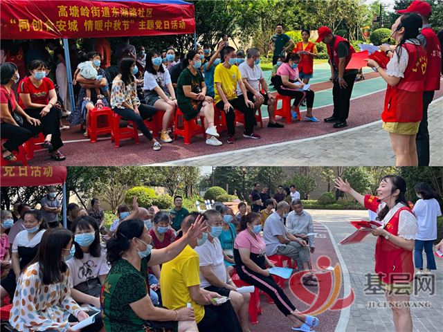 18581366379635971_105.jpg 18581366379635971_105.jpg