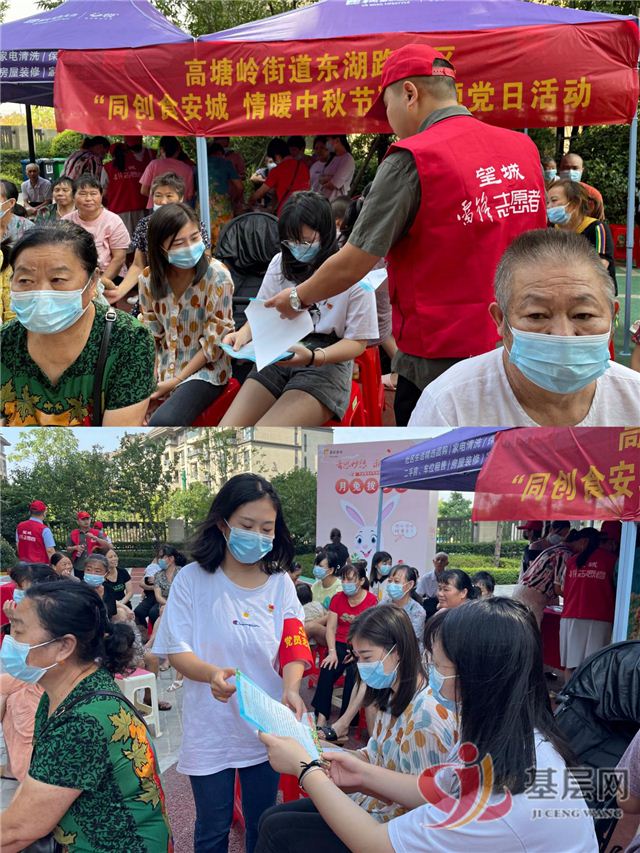 18590005818860489_105.jpg 18590005818860489_105.jpg