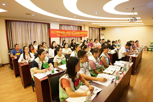 18330003837630469_5.png 18330003837630469_5.png