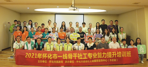 18332053316456081_5.png 18332053316456081_5.png