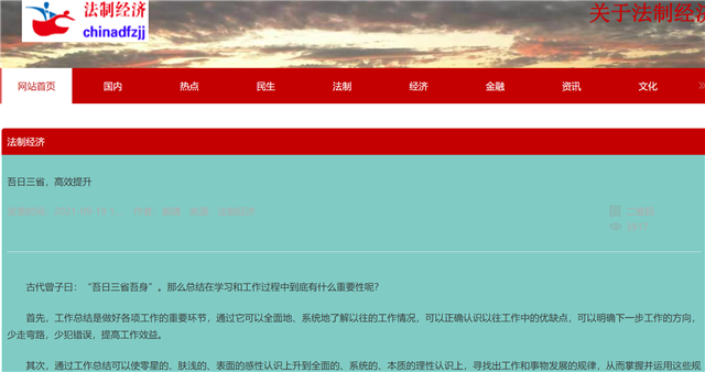 16510862288488107_108.png 16510862288488107_108.png