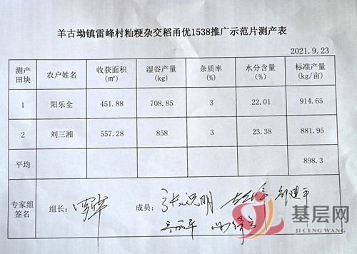 11312367613452356_92.jpg 11312367613452356_92.jpg