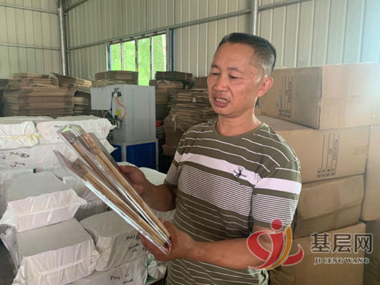 12240112967707478_92.png 12240112967707478_92.png