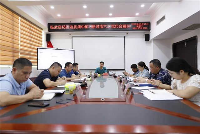 07381569143631216_105.jpg 07381569143631216_105.jpg