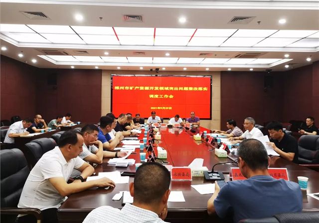 0805223490236001_105.jpg 0805223490236001_105.jpg