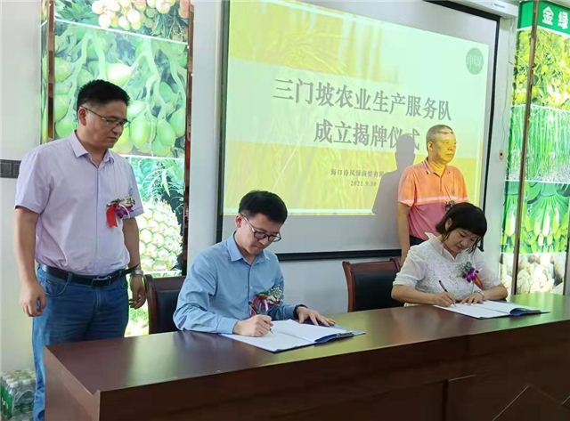 13324992836108802_90.jpg 13324992836108802_90.jpg