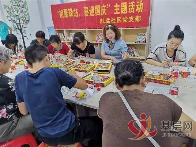 16360911779921573_105.jpg 16360911779921573_105.jpg