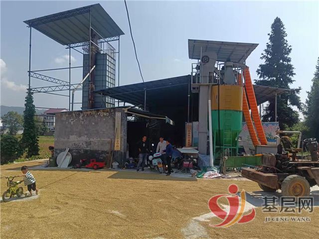 17332015247349661_75.jpg 17332015247349661_75.jpg