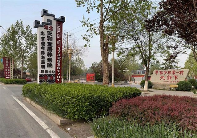 1633417541855799.jpg 微信图片_20211005150158.jpg