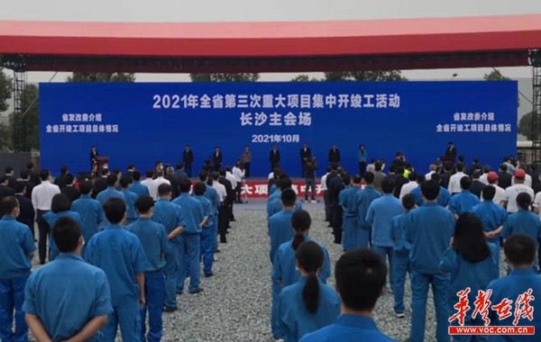 11470279971048364_105.jpg 11470279971048364_105.jpg