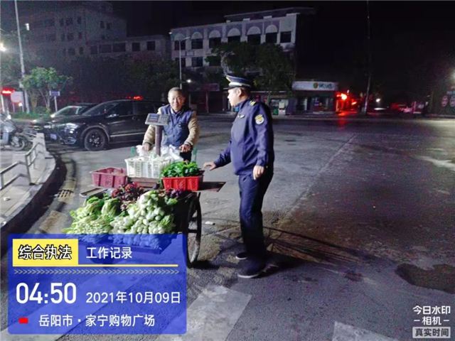 10581607184046907_105.jpg 10581607184046907_105.jpg