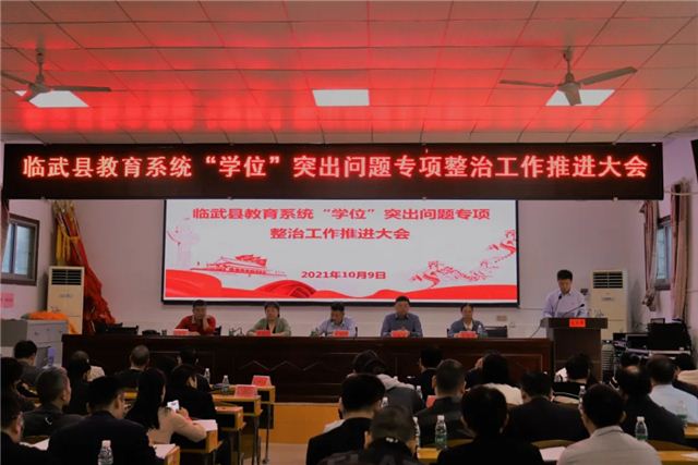 08532517566748711_105.jpg 08532517566748711_105.jpg