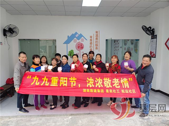 1445312691538216_105.jpg 1445312691538216_105.jpg