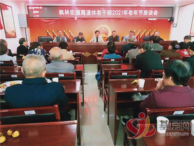 16414223493201936_105.jpg 16414223493201936_105.jpg