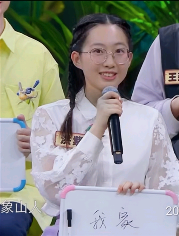 08494279056488996_83.png 08494279056488996_83.png