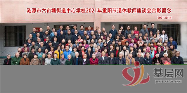 17054232616052116_105.jpg 17054232616052116_105.jpg