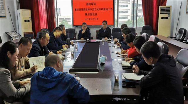 11360082657687146_105.jpg 11360082657687146_105.jpg