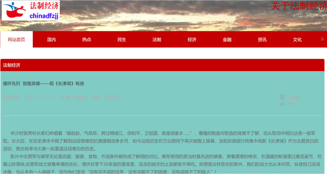 09303520088363482_108.png 09303520088363482_108.png