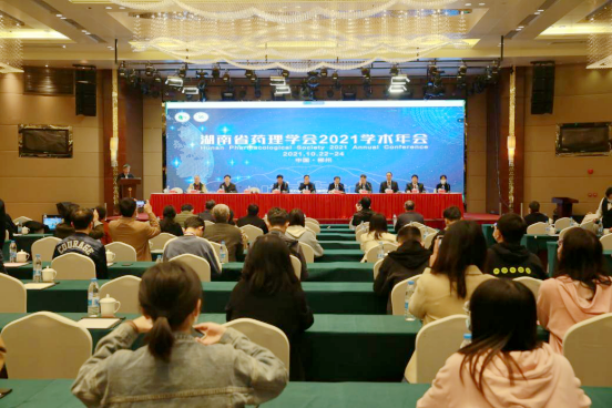 09013176903857641_105.png 09013176903857641_105.png