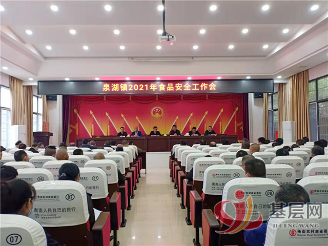 16112730187184051_105.png 16112730187184051_105.png