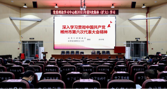 18155806438649565_105.png 18155806438649565_105.png